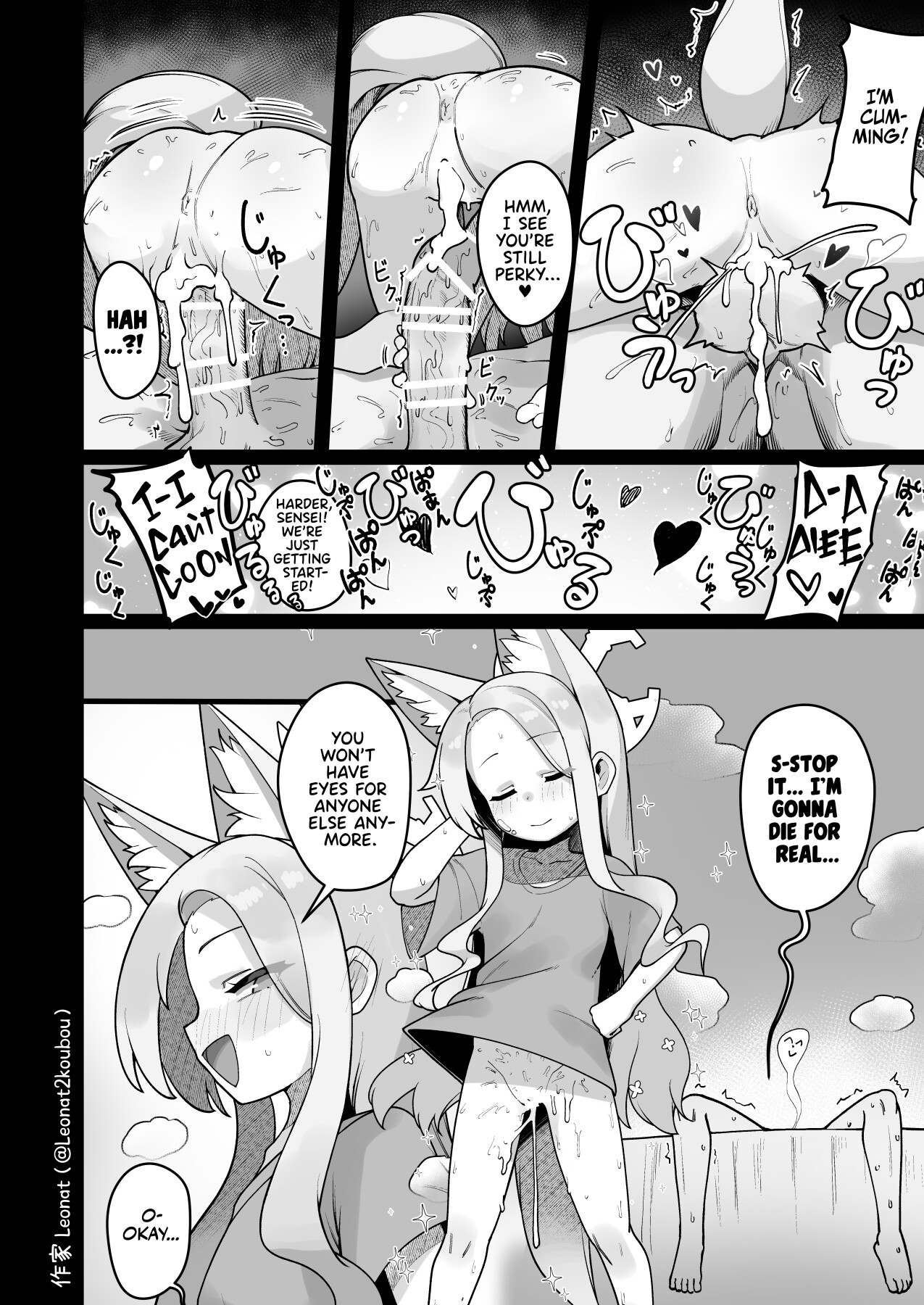 Hentai Manga Comic-Seia and Sensei's Non-stop Babymaking Holiday!-Read-22